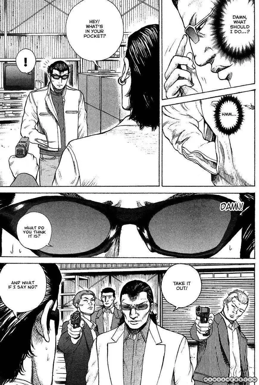 Kyou Kara Hitman Chapter 11 9